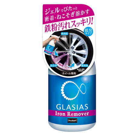 Prostaff "GLASIAS" Gel Iron Remover for Wheel 400 ml